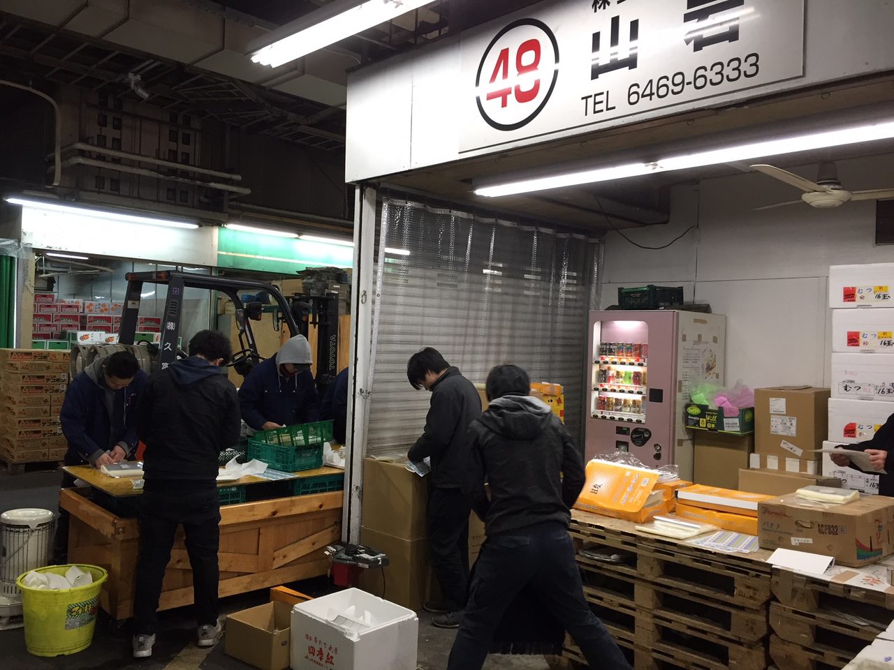https://ayj84n.media.saiyo-job.jp/contents/data/79a98fa1-a142-4c3e-a2b0-ce402ebd98a1